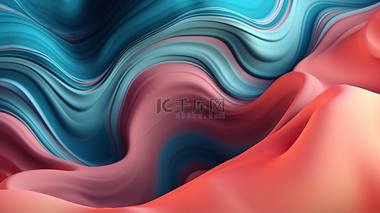 柔和色调的流体形式沙丘和红太阳的艺术纹理背景，粉红色蓝色和青色色调