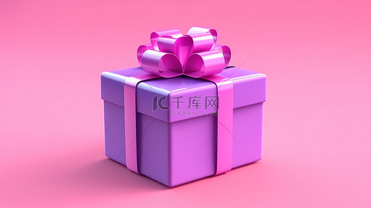 3D 渲染中带有紫色背景的粉红色封闭礼品盒
