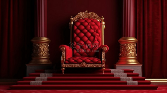 带楼梯红地毯和豪华扶手椅 3d 渲染的高架平台