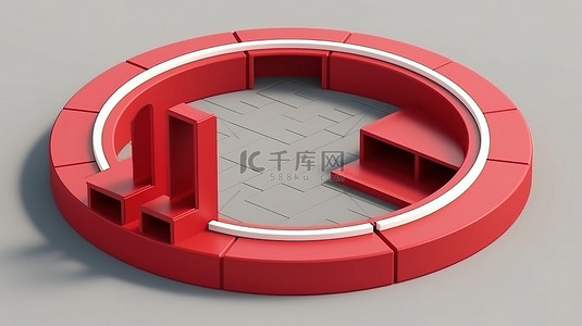 供游乐场使用的圆形儿童慢跑板的红色单色等距 3D 渲染