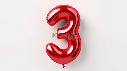 金属红色数字 3 高级 3D 插图中的逼真氦气球字体