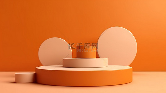 浅橙色圆柱背景上平躺产品展示台的抽象组合