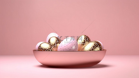 粉红色背景 3D 渲染奢华的复活节彩蛋