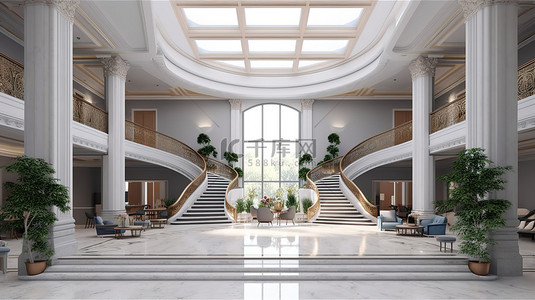 时尚现代的酒店大堂，采用多层设计和阳台 3D 渲染