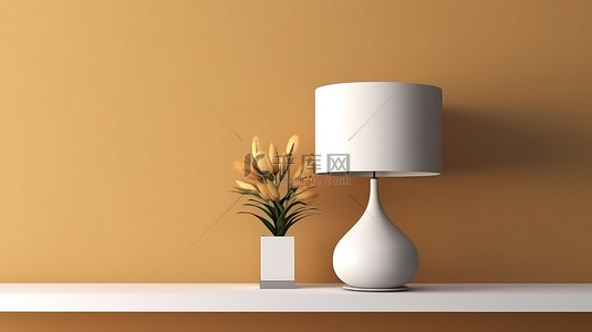 橱柜上光滑的白色灯与简约的墙壁模型 3D 渲染相匹配