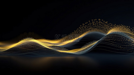 流动粒子的黄色波 3d 渲染在黑暗和光滑的曲线背景上