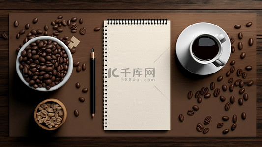 咖啡饮品背景背景图片_咖啡豆咖啡笔记本背景