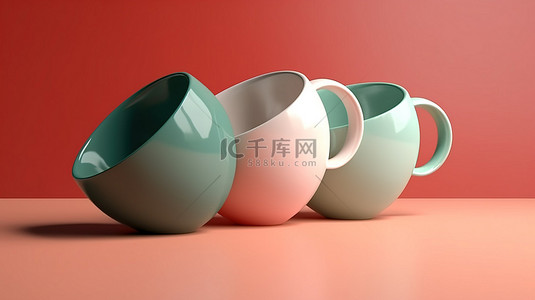 咖啡厅茶背景图片_彩色背景，以 3D 渲染中的三个陶瓷杯为特色