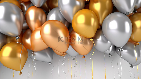 金银气球背景图片_闪闪发光的庆祝活动，节日背景装饰着闪闪发光的金银气球 3D