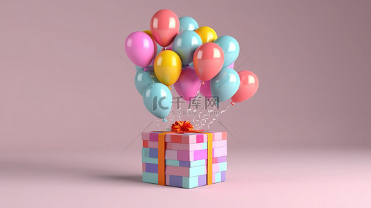 1 气球在礼品盒上方翱翔的 3D 渲染