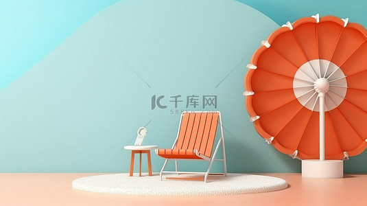 带有圆形框架复制空间沙滩椅伞背景的 3D 插图