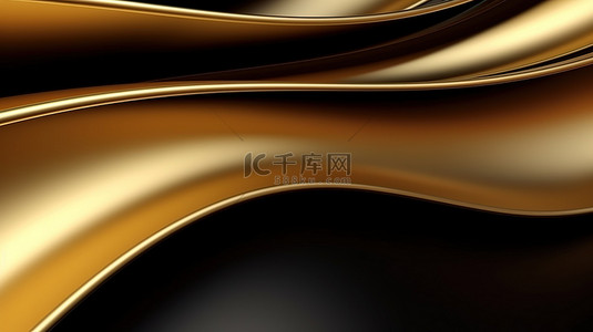 2020抗洪背景图片_工作室抽象背景 3d 渲染中的简约黄金曲线