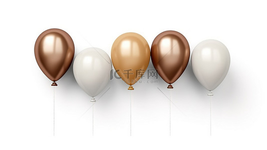 各种米色奶油和棕色气球在白色背景上的 3D 渲染