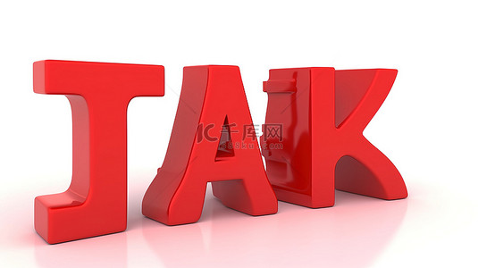白色背景与 3D 呈现红色“税”字付款和营业税概念的说明