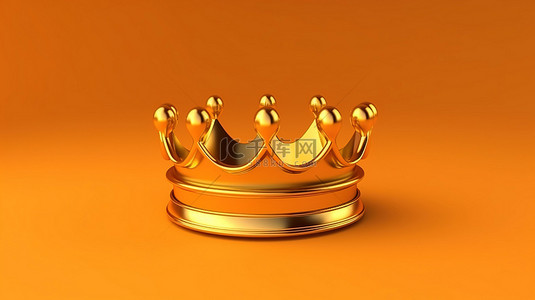 金色王冠的 3D 插图是成功和仪式的象征，背景充满活力
