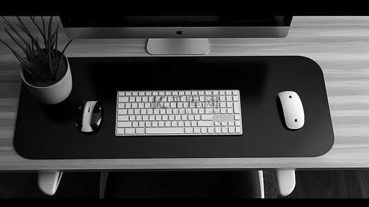 垫桌背景图片_时尚黑色桌垫 3D 渲染上的白色鼠标和键盘