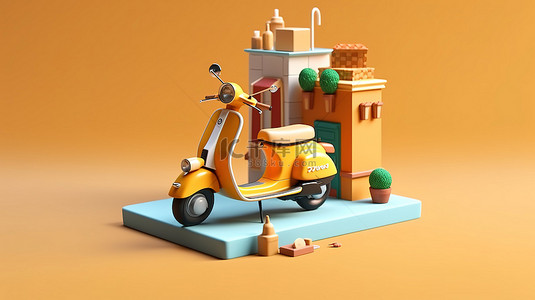 動物背景背景图片_高效的移动交付服务通过滑板车 3D 插图进行运输和食品交付
