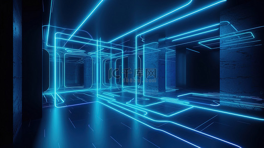 虚拟空间 3D 渲染抽象蓝色霓虹灯线几何形状和空房间中的紫外线