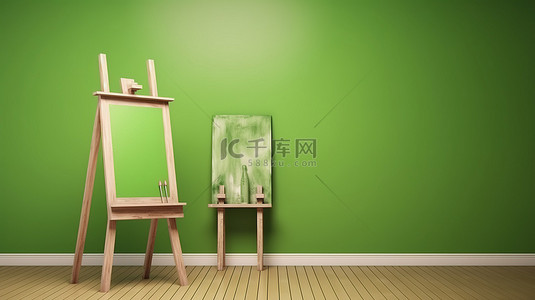 绿色墙壁和木地板上的木制画架 3D 插图