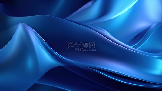 蓝色抽象背景中的平滑渐变波为您的网站模板提供 3D 插图