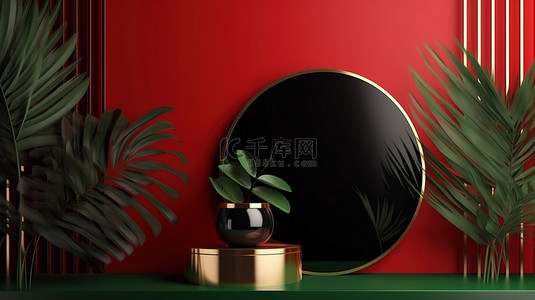 金色热带植物背景图片_简约的黑色支架，金色顶部和红色插图背景上充满活力的绿色热带植物，令人惊叹的 3D 渲染