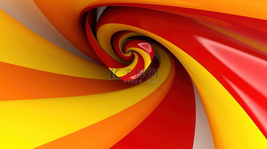彩色抽象背景与黄色和红色 3d 漏斗