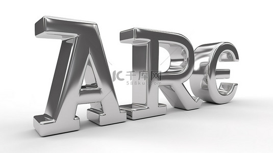 通讯标志背景图片_白色背景上的 3d 渲染银色标志，象征着 arobase