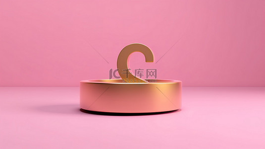 粉红色背景上的简约 3D 渲染金色问号，具有充足的复制空间