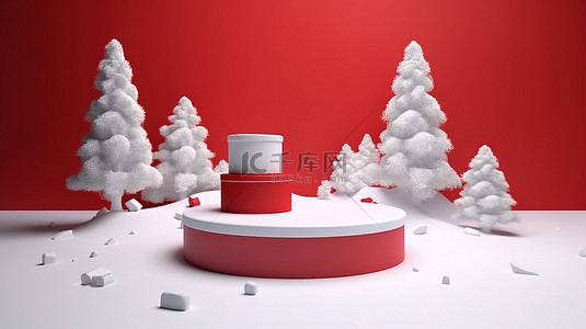 雪红色背景图片_节日节日展示圆形讲台，装饰着雪红色的圣诞树和 3D 渲染的包装礼盒