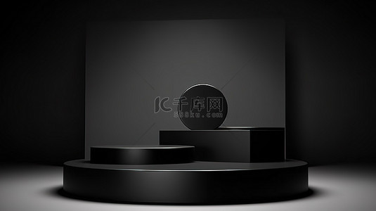 礼盒展示背景图片_光滑的黑色背景支架，用于黑色星期五产品展示 3D 渲染