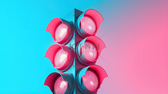 粉红色背景与 3D 渲染双色调蓝色交通灯