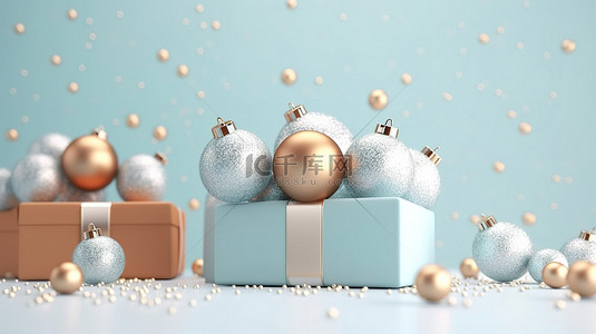 上新季背景背景图片_节日前的 3D 渲染礼品盒和圣诞装饰品在柔和的蓝色背景上，以实现圣诞快乐和新年快乐的概念