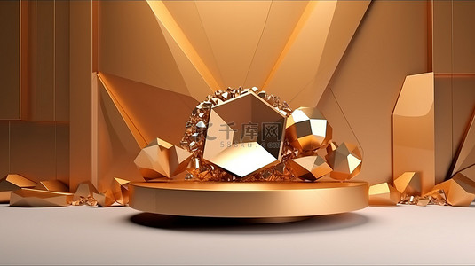 水晶背景提升了抽象的金色产品展示台