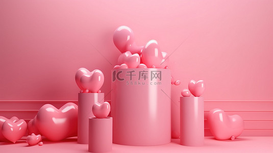 粉色 3d 圆柱产品展示架在柔和的背景上以情人节为主题