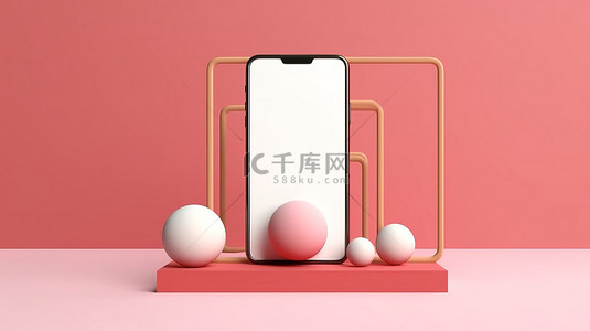 手机支架背景图片_带有几何形状和 3D 支架概念的粉红色柔和背景下的简单移动显示器