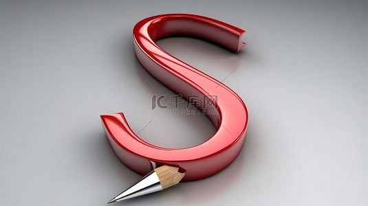剪切路径启用钢笔工具的 jpeg，在 3D 渲染中创建弯曲铅笔字体字母 s，以便于构图