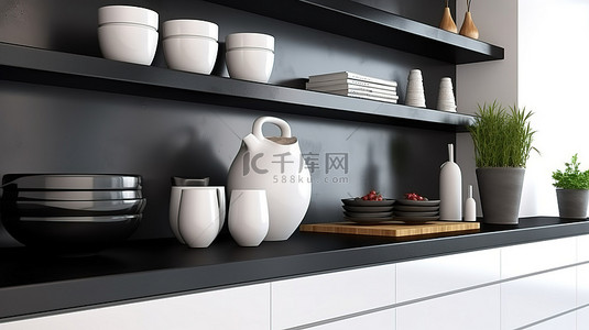 白色主题装饰与别致的黑色厨房相得益彰，引人注目的 3D 设计