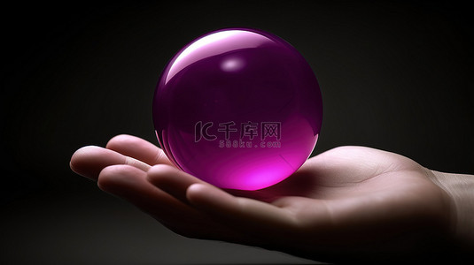 紫色球体背景图片_3d 手拿着的紫色球体