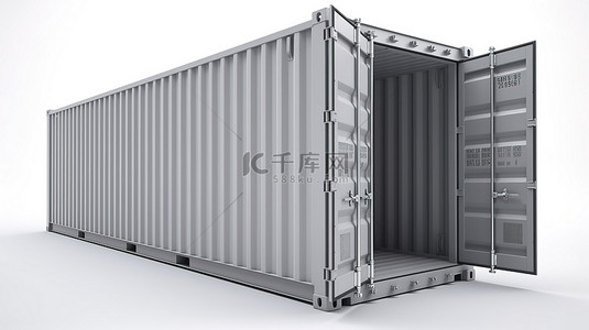 货物集装箱的孤立白色背景 3d 渲染，用于进出口货物的货运船箱