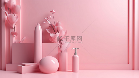粉化妆品背景背景图片_浅色化妆品背景上的最小粉色讲台，用于产品展示 3D 渲染