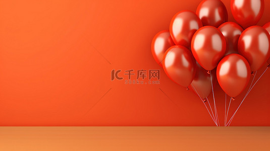 红色生日背景图片_水平横幅的 3D 渲染，在橙色墙壁背景下有一堆红色气球