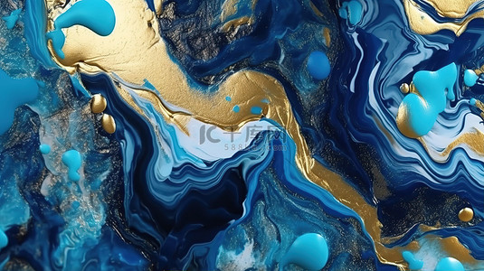 豪华抽象大理石蓝色和金色液体，3D 渲染中喷漆