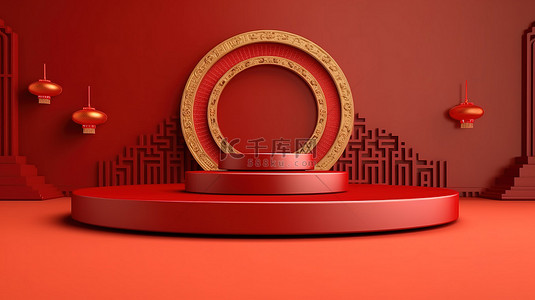 红色背景讲台和平底锅的 3D 渲染，具有中国灵感的抽象设计，用于产品演示