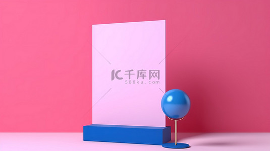 店铺公告模板背景图片_粉红色背景与蓝色展览广告站模型在双色调 3D 渲染中显示