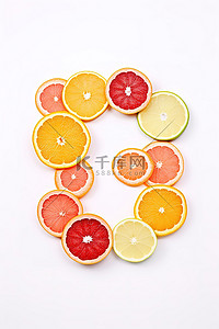 维生素c背景图片_白色字母 c 中的柑橘类水果