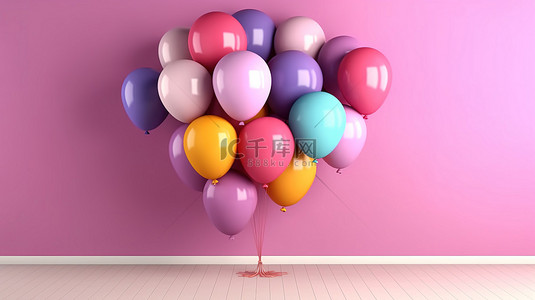 漂浮北京南背景图片_3D 插图中渲染的粉红色背景下充满活力的气球集合