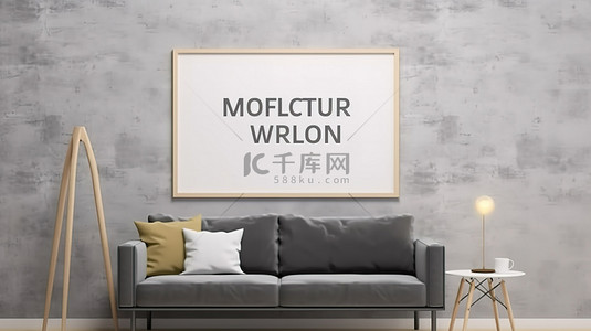 沙发海报背景图片_简约的客厅内部配有大型垂直样机海报框架现代沙发和灰色混凝土墙 3D 渲染