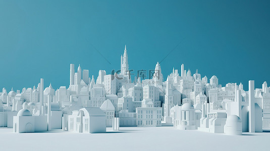 欧洲花草剪影背景图片_蓝色背景下的 3d 渲染白色城市全景