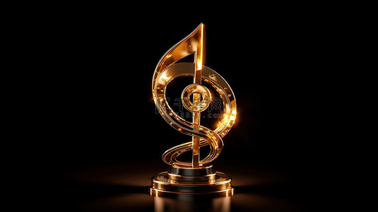 高音谱号在金色音乐奖上闪闪发光，黑色背景上引人注目的 3D 插图