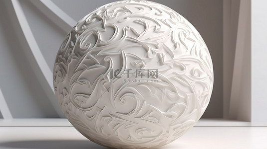 白色背景上白色装饰石膏涂层 3D 球体的特写视图